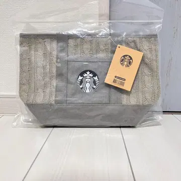 대만 스타벅스 그레이 토트백