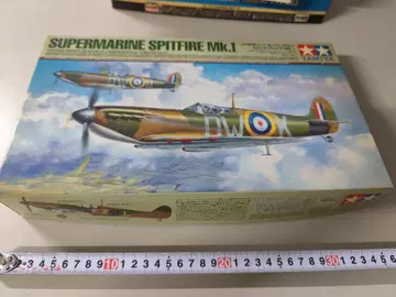 Tamiya Supermarine Spitfire Mk.I 1/48