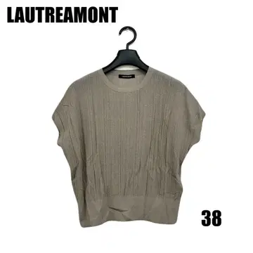 LAUTREAMONT 리브 니트 베스트 그레이지 38 여성용 [ Z4 ]
