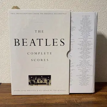 비틀즈 컴플리트 스코어 악보 스코어북 외국도서