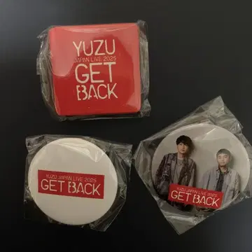 YUZU GET BACK 캔뱃지 세트