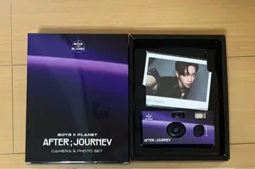 지아하오 카메라 after journey 보이플라2