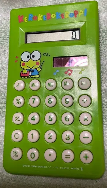 산리오 케로케로케로피 솔라 계산기 1996년 제조
