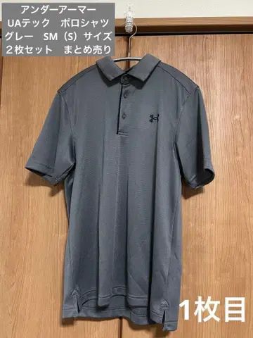 [ 2장 세트 ] 언더아머 골프 피케 셔츠 UA 테크 남성용 S 사이즈
