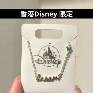 홍콩 디즈니랜드 공식 목걸이 Hong Kong Disneyland