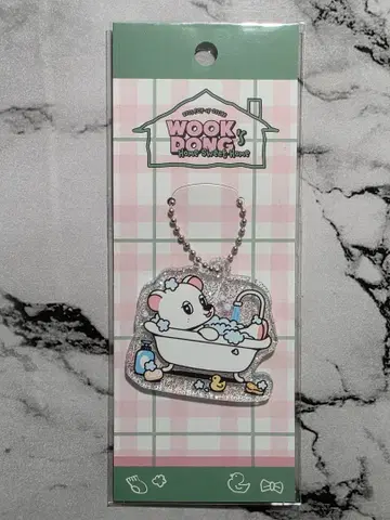 우크돈 홈스위트홈 팝업 키링 목욕 시간