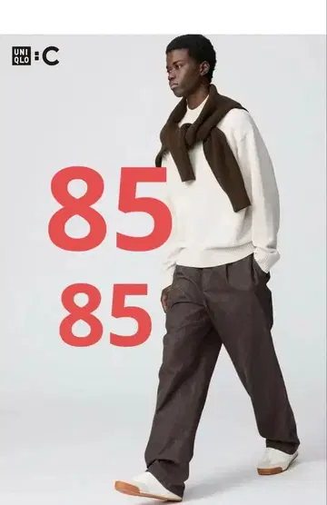 유니클로 C 턱 스트레이트 팬츠/데님 + 85 darkbrown