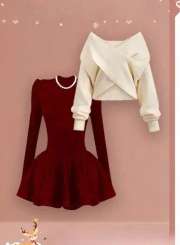 와인 레드 플레어 원피스 셋업 S 사이즈