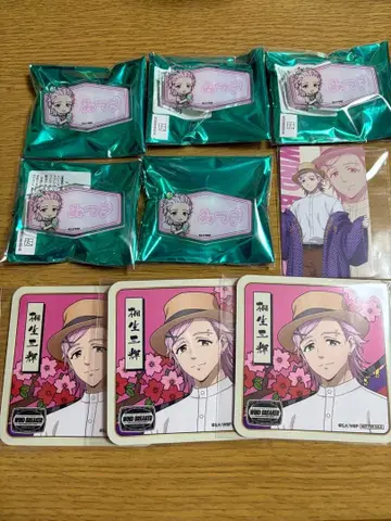 WIND BREAKER 윈브레 세이부엔 유원지 키류 미츠키