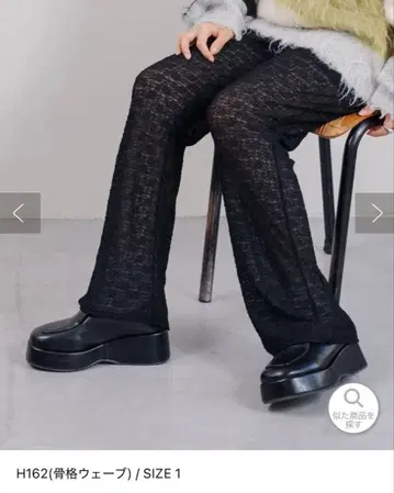 Kastane 시어 플라워 레깅스 팬츠