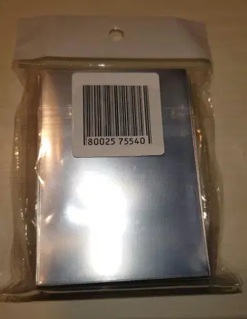 키타가와 마린 슬리브 그 비스크 돌