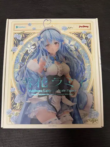 [새상품 미개봉] 유키하나 라미 1/6 스케일 피규어 맥스팩토리