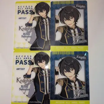 앙스타 로손 제일복권 클리어 카드 사쿠마 리츠