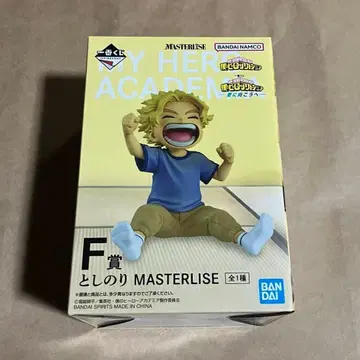 제일복권 나의 히어로 아카데미아 -더욱 저 너머로- F상 토시노리 피규어