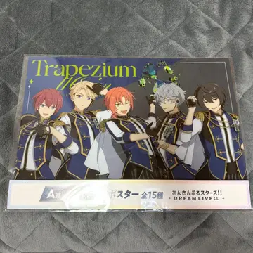 [ 굽힘 없이 발송 ] 앙스타 드림 라이브 복권 A상 A3 클리어 포스터