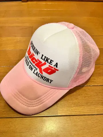 sicko 메쉬 캡 핑크 모자