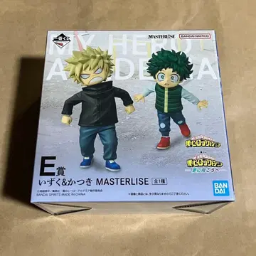 제일복권 나의 히어로 아카데미아 -더욱 저 너머로- E상 이즈쿠 카츠키