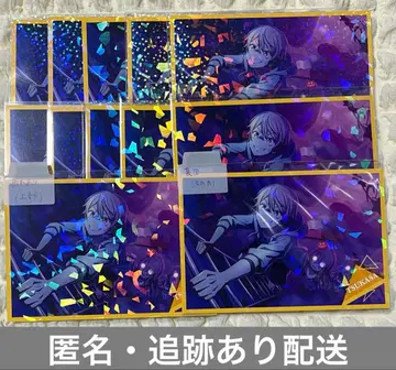 프로세카 텐마 츠카사 키라키라 엽서 특전 애니메이트 원할로 특훈 전