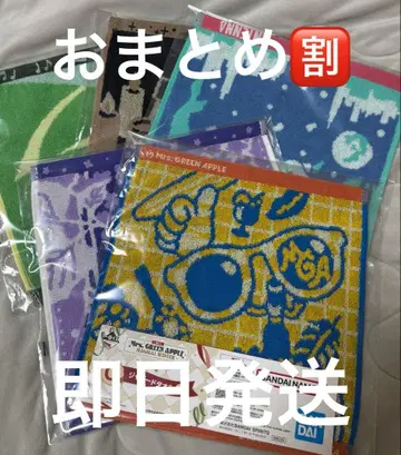 제일복권 미세스 G상 자카드 타월 세미 컴프