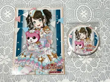 헬로, 해피 월드! 잇츠 어 스마일 월드!! 특전 오쿠사와 미사키