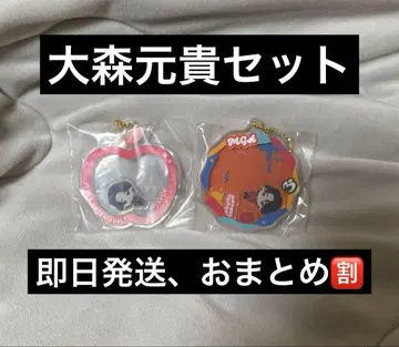 Mrs. GREENAPPLE 1번 복권 미세스 오오모리 모토키 참 세트