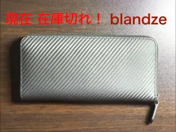 blandze 블랑제 장지갑 보르도 소가죽 YKK 동전 지갑 대용량