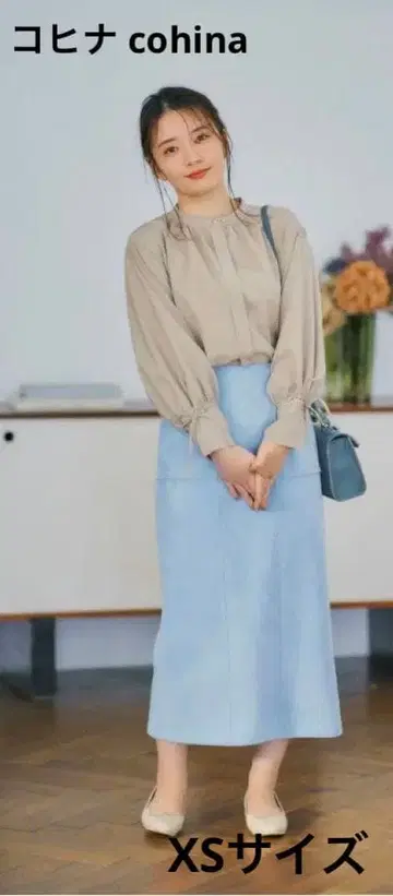 코히나 cohina 블루 스웨이드라이크 I 라인 스커트