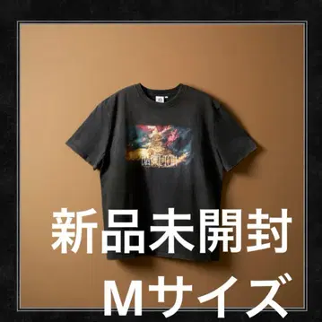 미세스 그린 애플 바벨탑 티셔츠