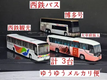 [ 니시테츠 버스 컬렉션 ] [ 새상품 ] 총 3대