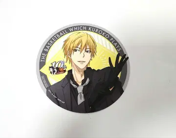 쿠로코의 농구 키세 료타 중외 카페 코스터 블랙 수트