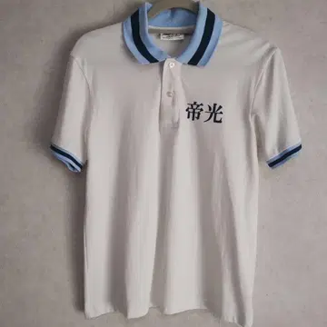 쿠로코의 농구 제국중 피케 셔츠 사이즈 M 미사용 BANDAI