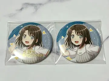 뱅드림 미사키 캔뱃지 Holidays