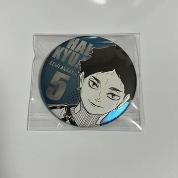 하이큐 데 컬렉션 캔뱃지 아카아시 케이지