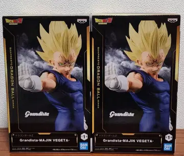 [드래곤볼 Z] Grandista 마인 베지터 2종 세트