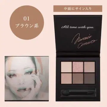 [ 새상품 ] 아무로 나미에 Visee 아이컬러 컬렉션 NA #001