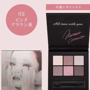 [ 새상품 ] 아무로 나미에 Visee 아이컬러 컬렉션 NA#002