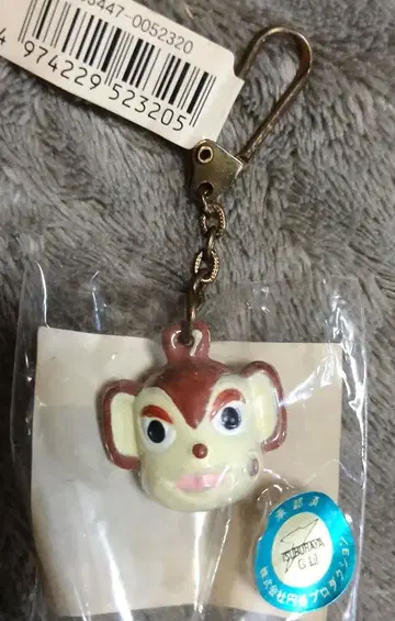 [ 괴수 부스카 ] 방울 키링 차메곤 레어 상품