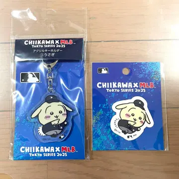 치이카와 MLB 토끼 아크릴 키링 스티커 2종 세트