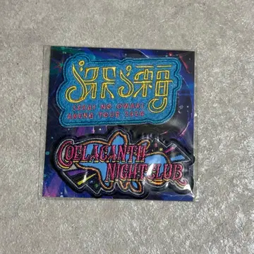 SEKAI NO OWARI 심해 자수 다리미 씰 와펜