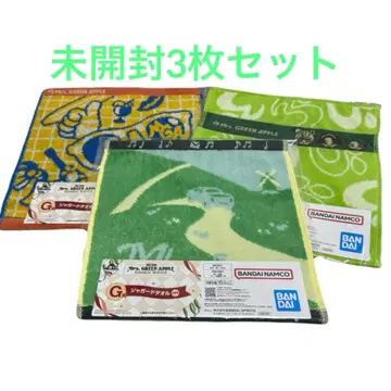 Mrs. GREEN APPLE 타월 3개 세트 1번 복권