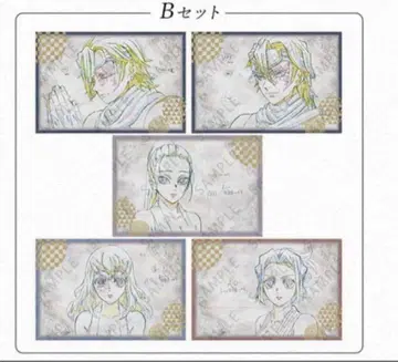 귀멸의 칼날 다이닝 오타노시미 복권 엽서 세트 유곽편 우즈이 텐겐 신부