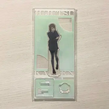 주술회전 이에이리 쇼코