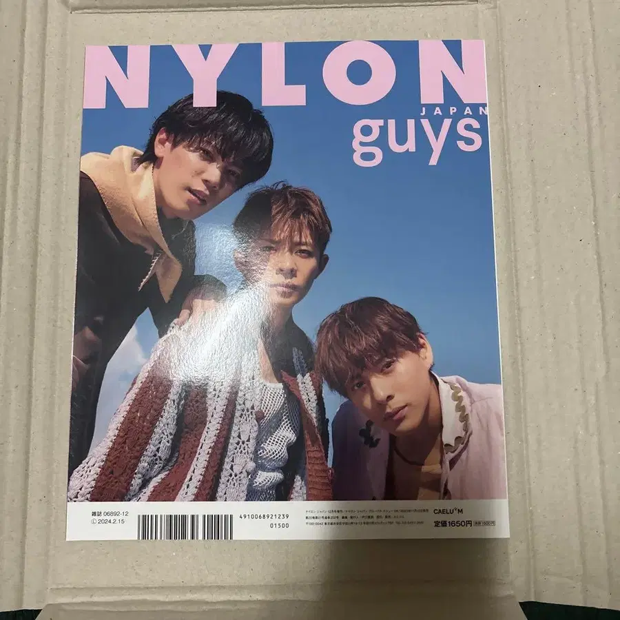 2번째 상품 이미지