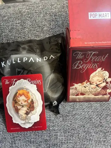 POP MART The Feast Begins SKULLPANDA