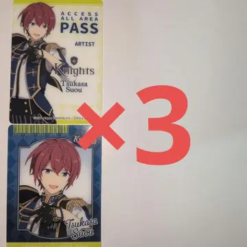 앙스타 로손 제일복권 클리어 카드 스오우 츠카사