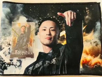 RIZIN 제일복권 시노즈카 타츠키