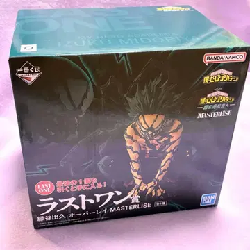 제일복권 나의 히어로 아카데미아 더 멀리 라스트 원상 미도리야 이즈쿠