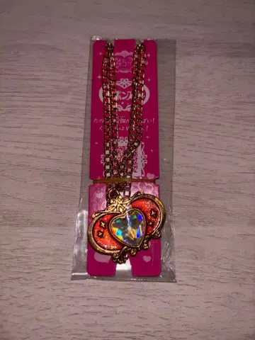 세본스타 45th 슈퍼 럭키 보석