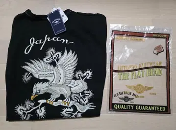 플랫 헤드 스카잔 THE FLAT HEAD FN-THC-054SP