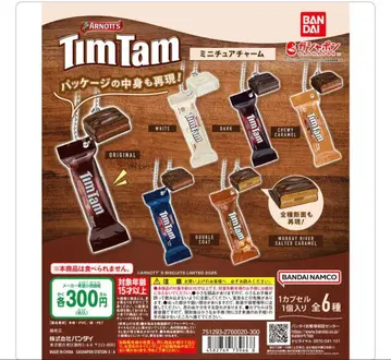 팀탐 미니어처 참 6종 세트